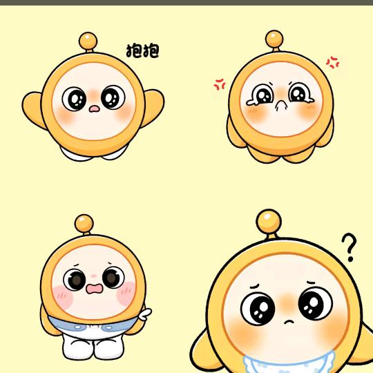 玉子姐姐