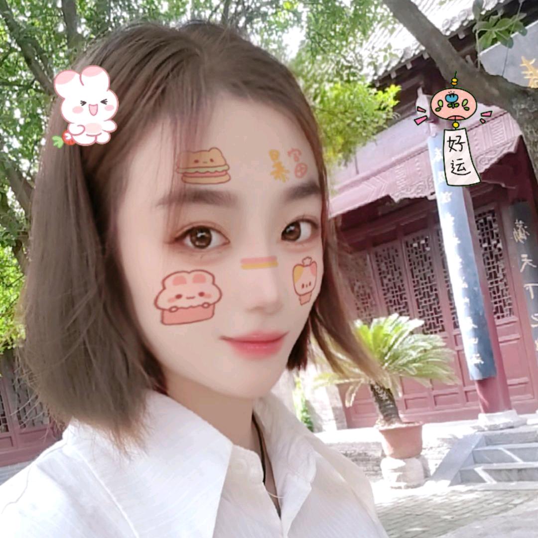 心如止水
