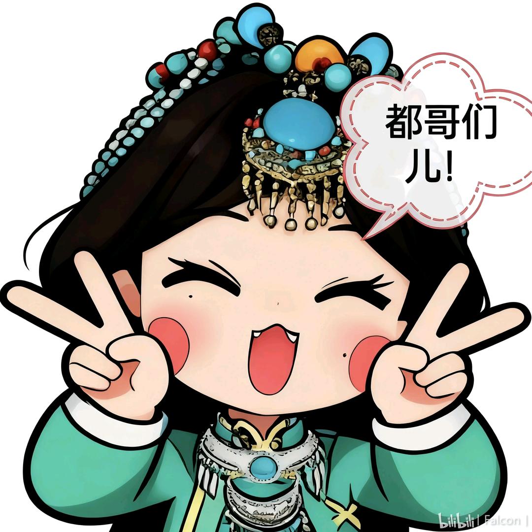 太🉑🉑了¹²ˣ²⁼¹º⁴º