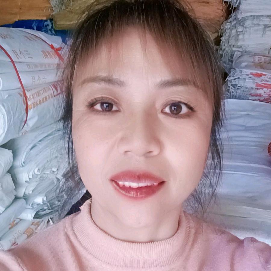 （衡阳市珠晖区双利编织袋经营部）