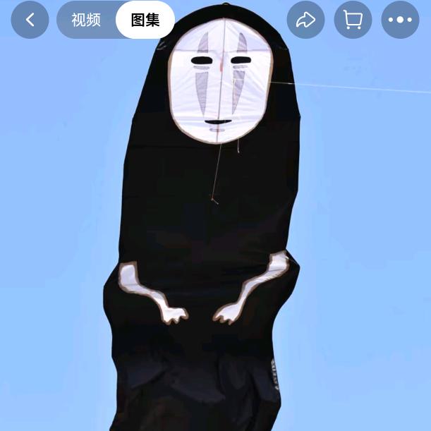 天上的馅饼