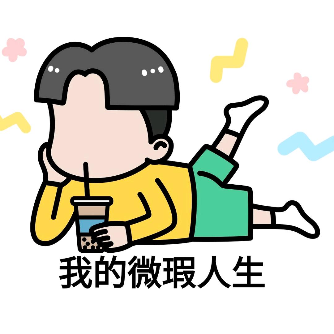 大专生（陕西单招版）