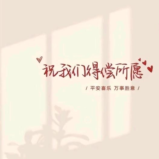 小阿甘