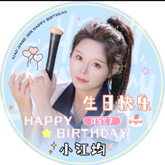 🌻💘红尘一粒沙儿💘