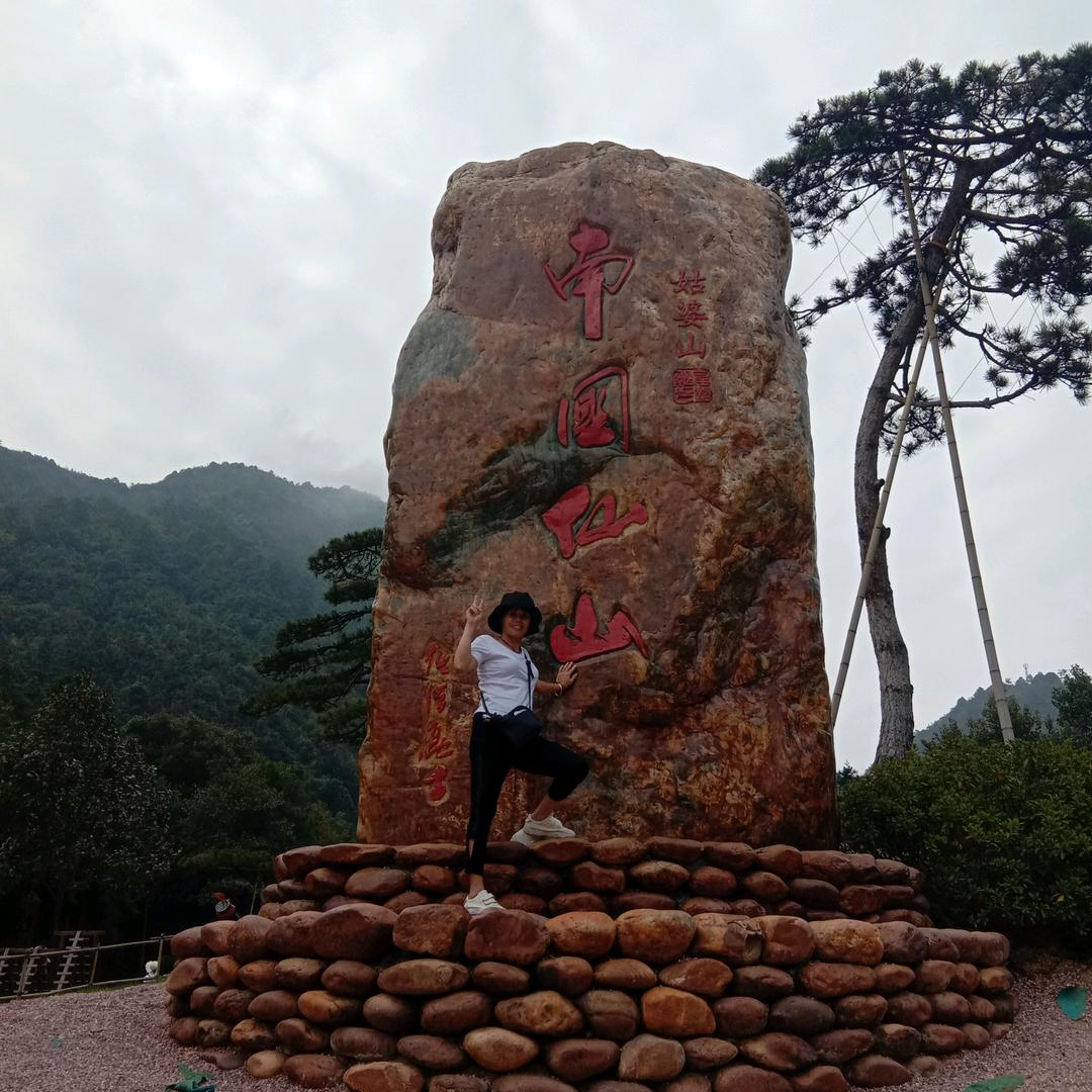 秋冬姐😎不定时开直播！