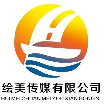 崇瑞标识标牌广告加工厂