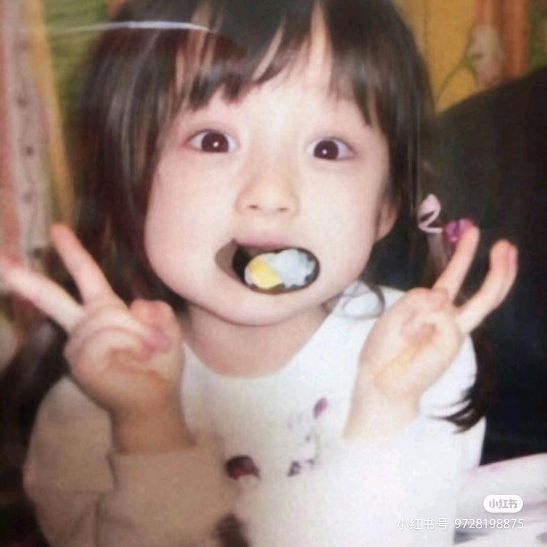 嚮
