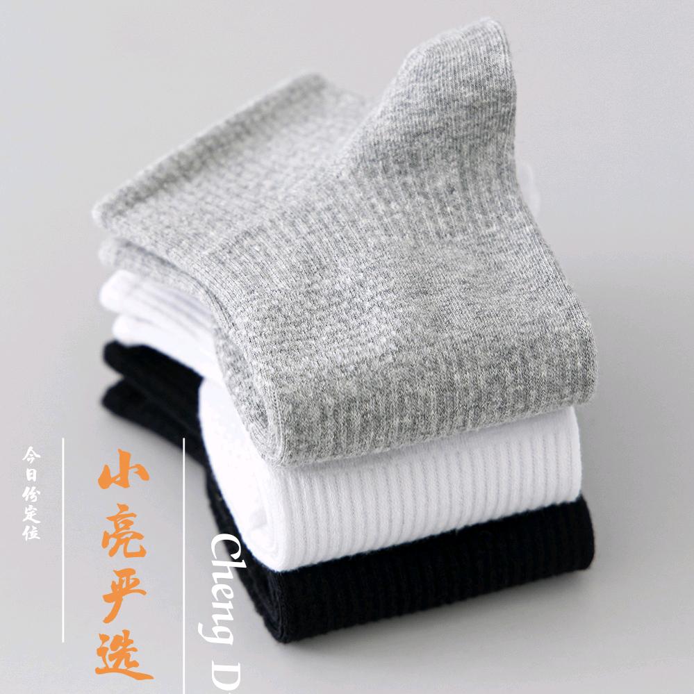 小亮袜子靠谱