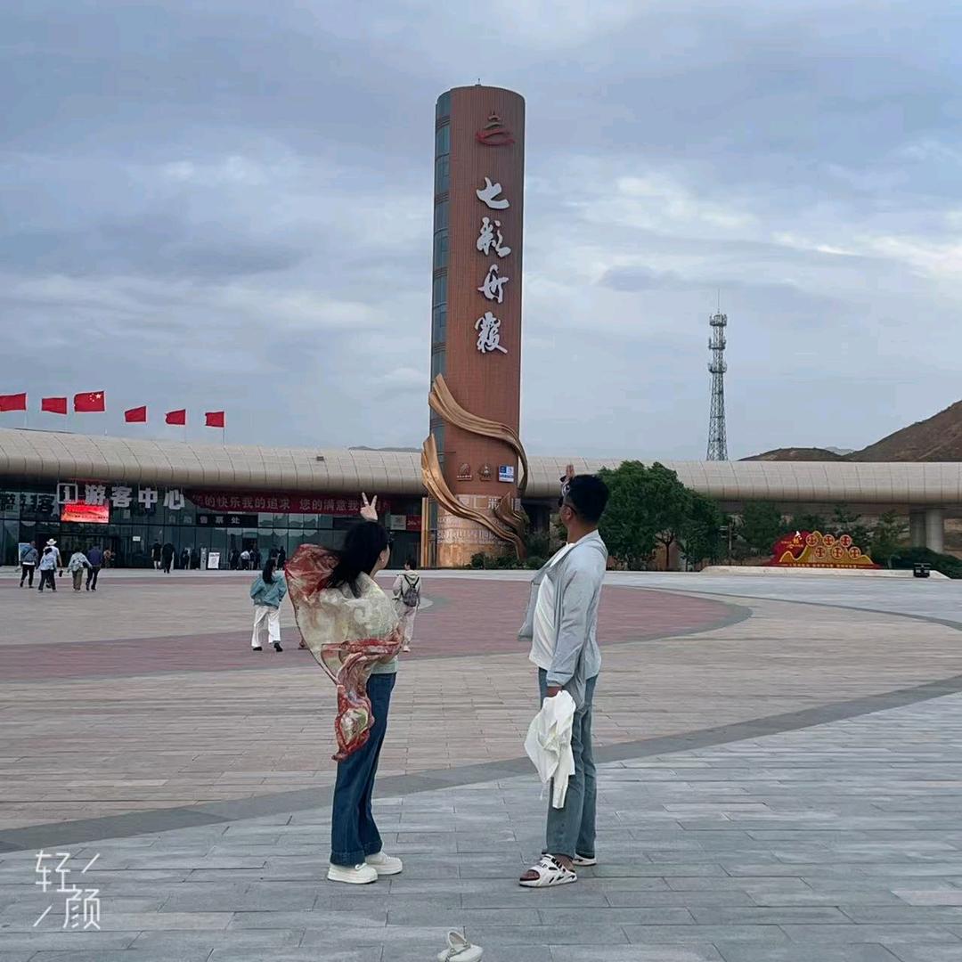 明道郎