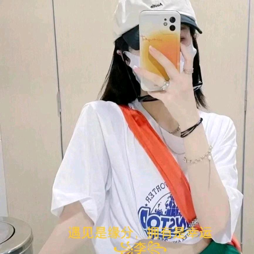 ꧔ꦿ💞ღ᭄闪ꦿ꯭闪☘️᭄