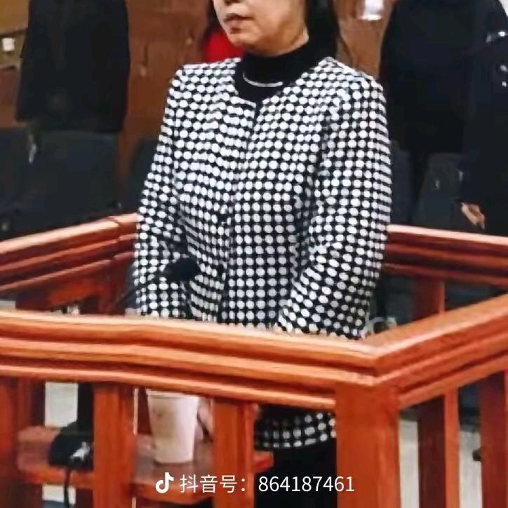 张有能