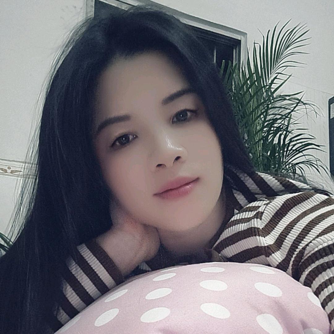 爱你美