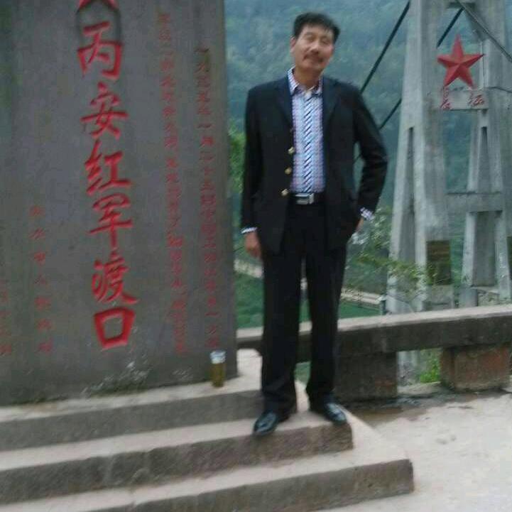 诚实守信，正直做人