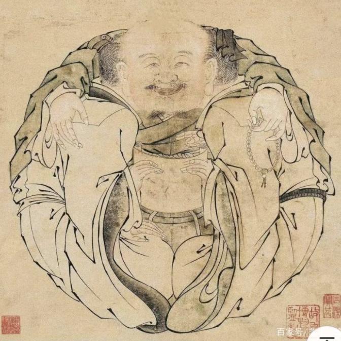 王海磊