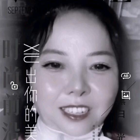 侧影芳华