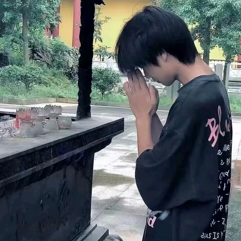 好运