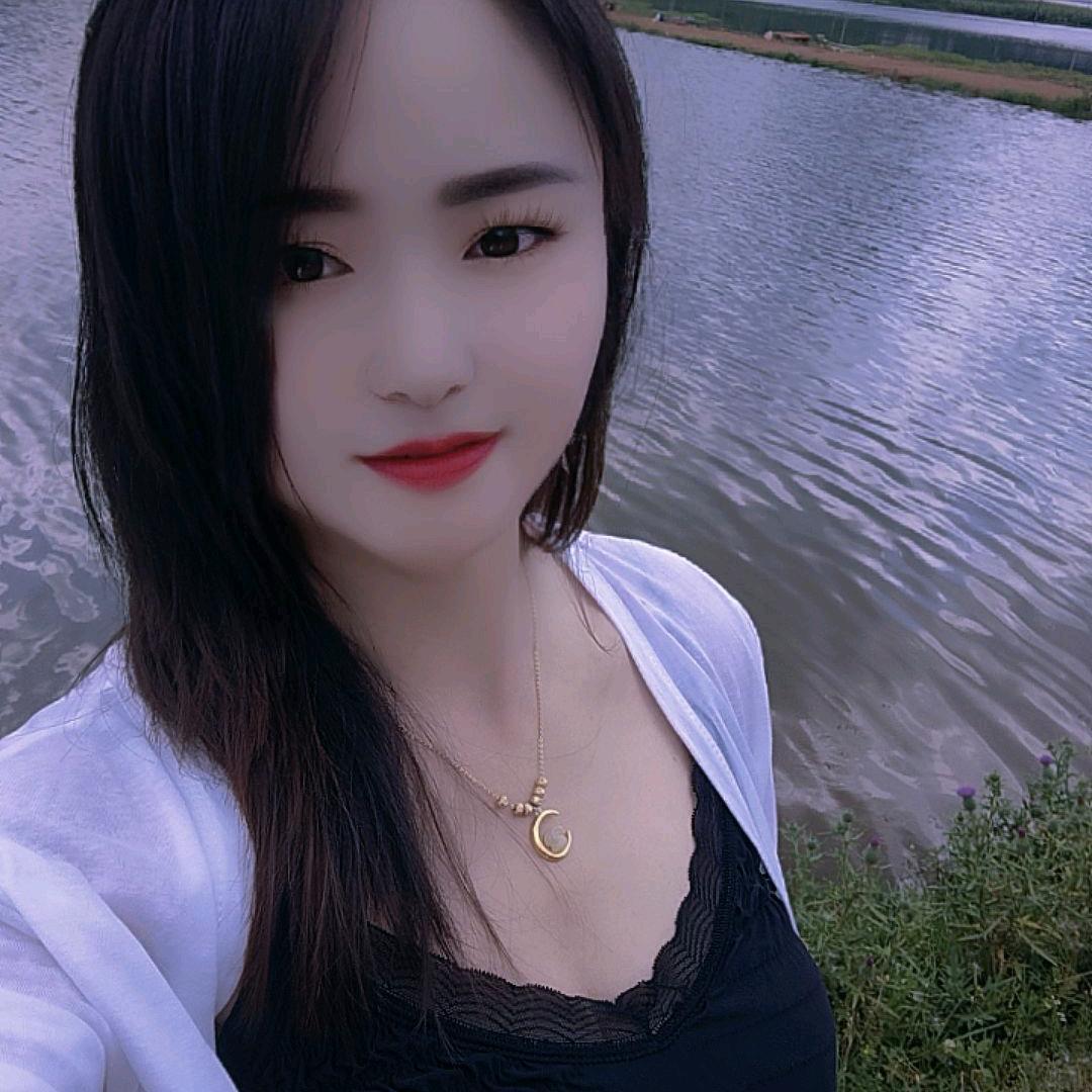 ꧔ꦿ᭄💞雪儿᭄࿐