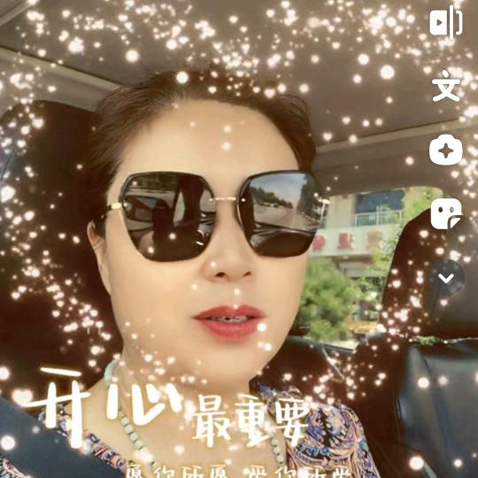 北关霞姐上料，砸墙，河沙配送（拒绝连赞）