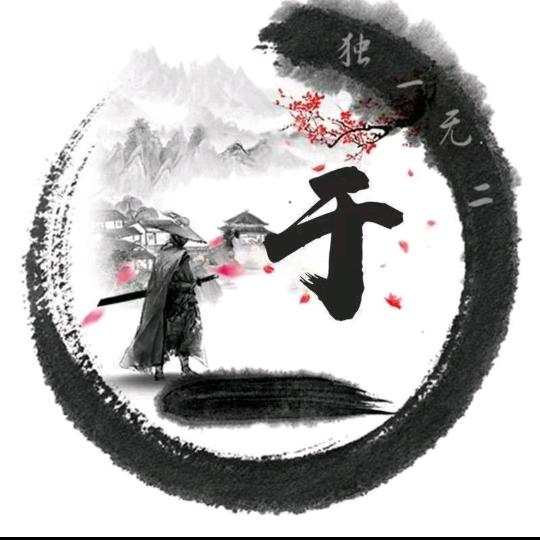 回忆≠现实