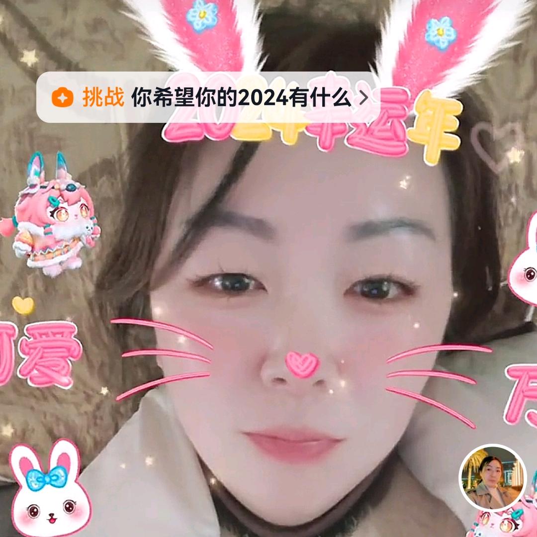 蓝天白云