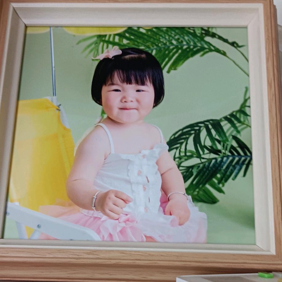 陈心如意