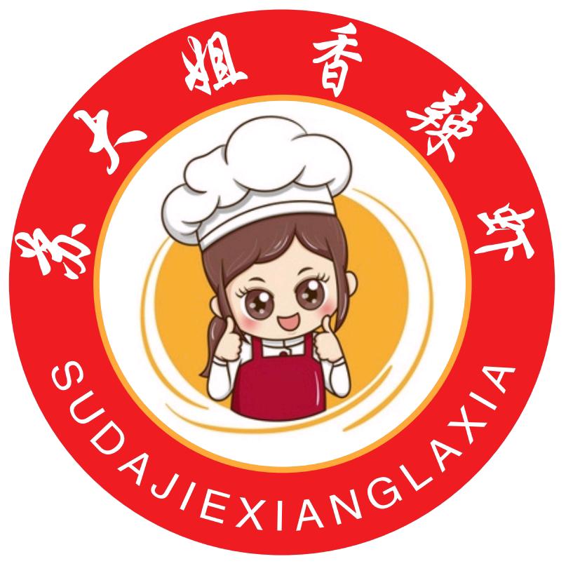 苏大姐香辣虾官方号