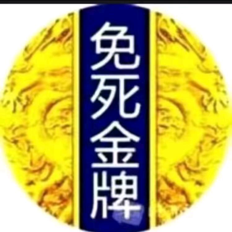 苦瓜甜不甜