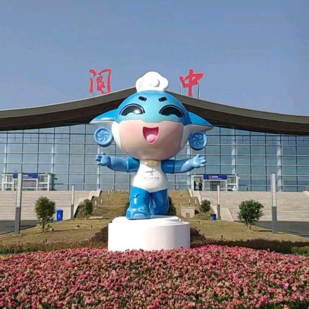 @刘阆《làng》哥