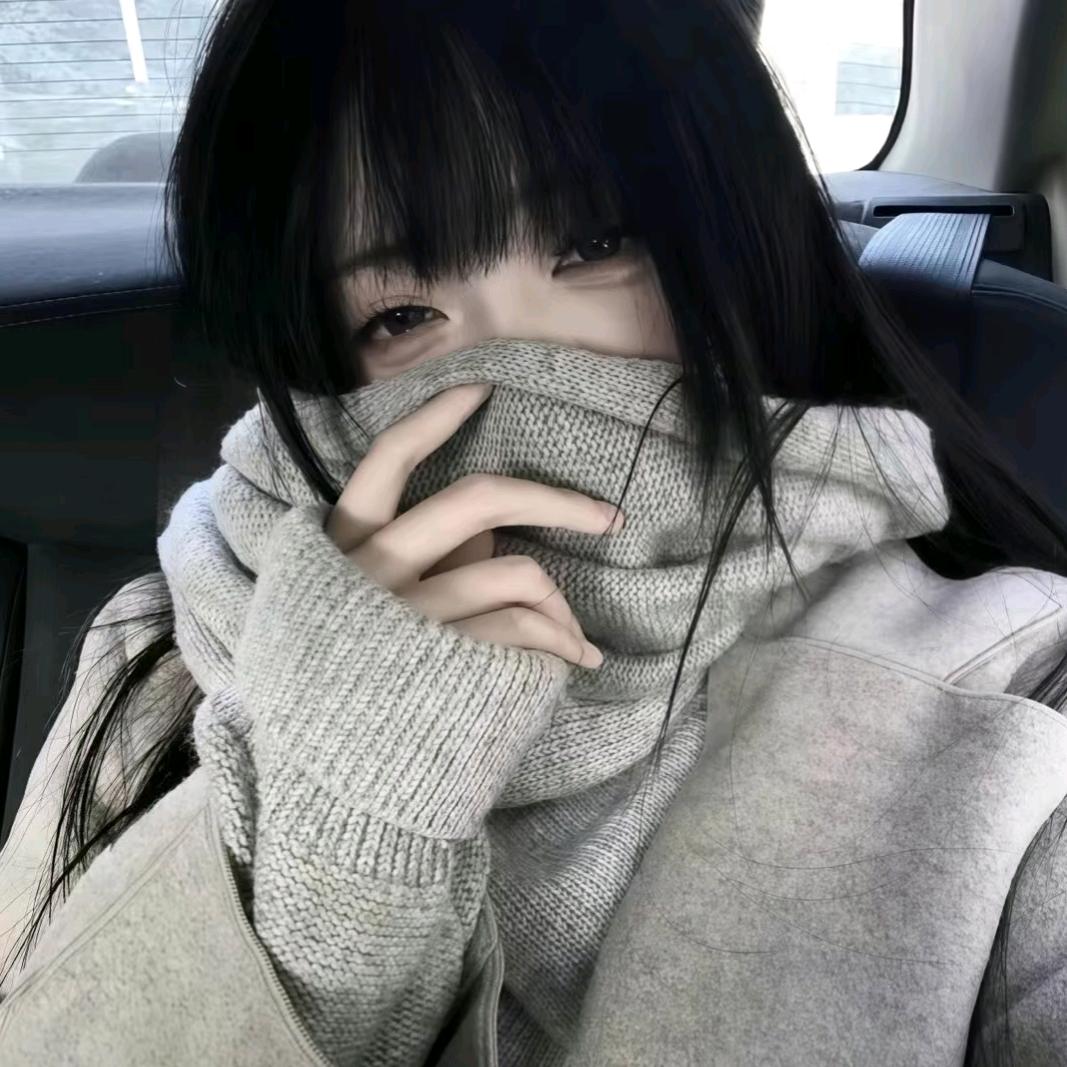 乌什