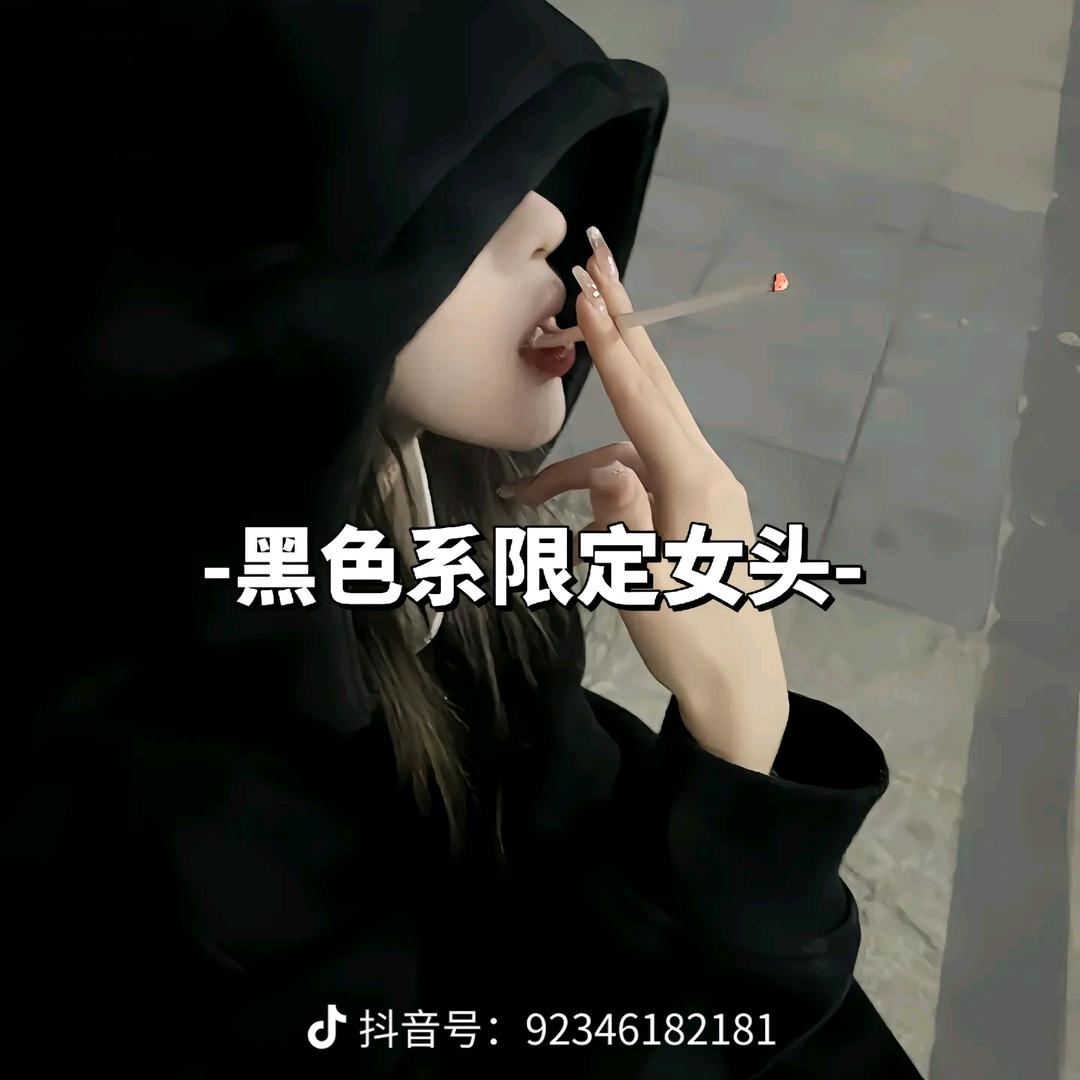 大洋小洋13级