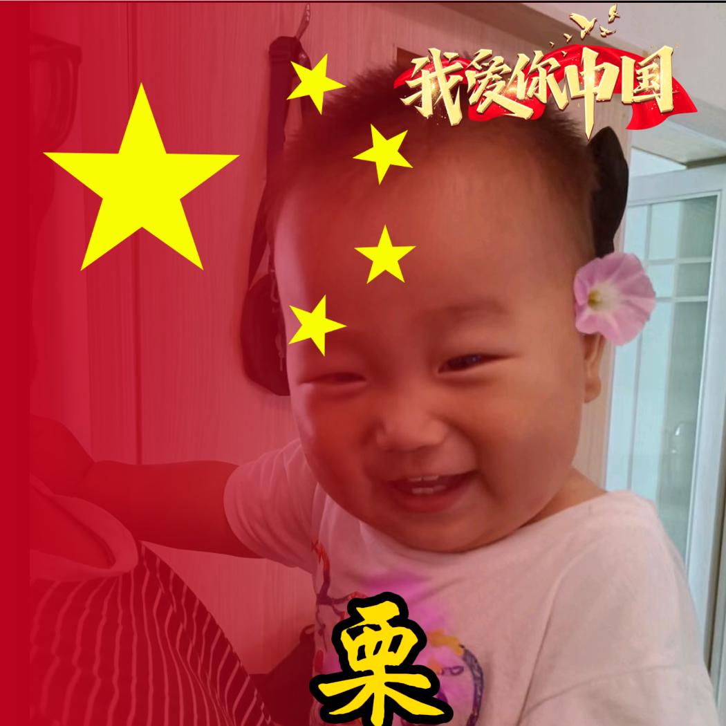 🐉¹⁹₉₄栗℘࿐