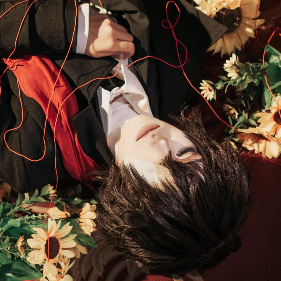 洛酒酒（限流崩溃版）