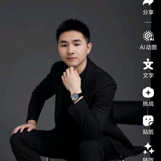 东莞大朗租长期房《周志良》