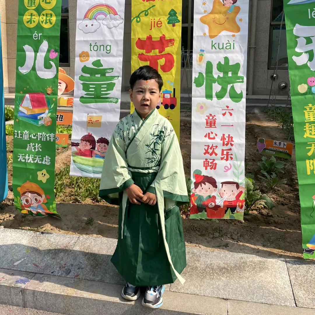 闫伟