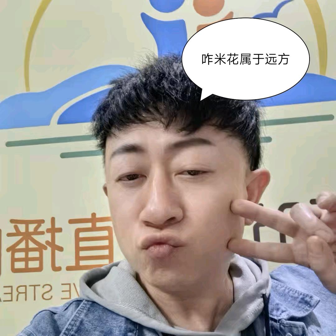 🌟远方 百货铺🛒