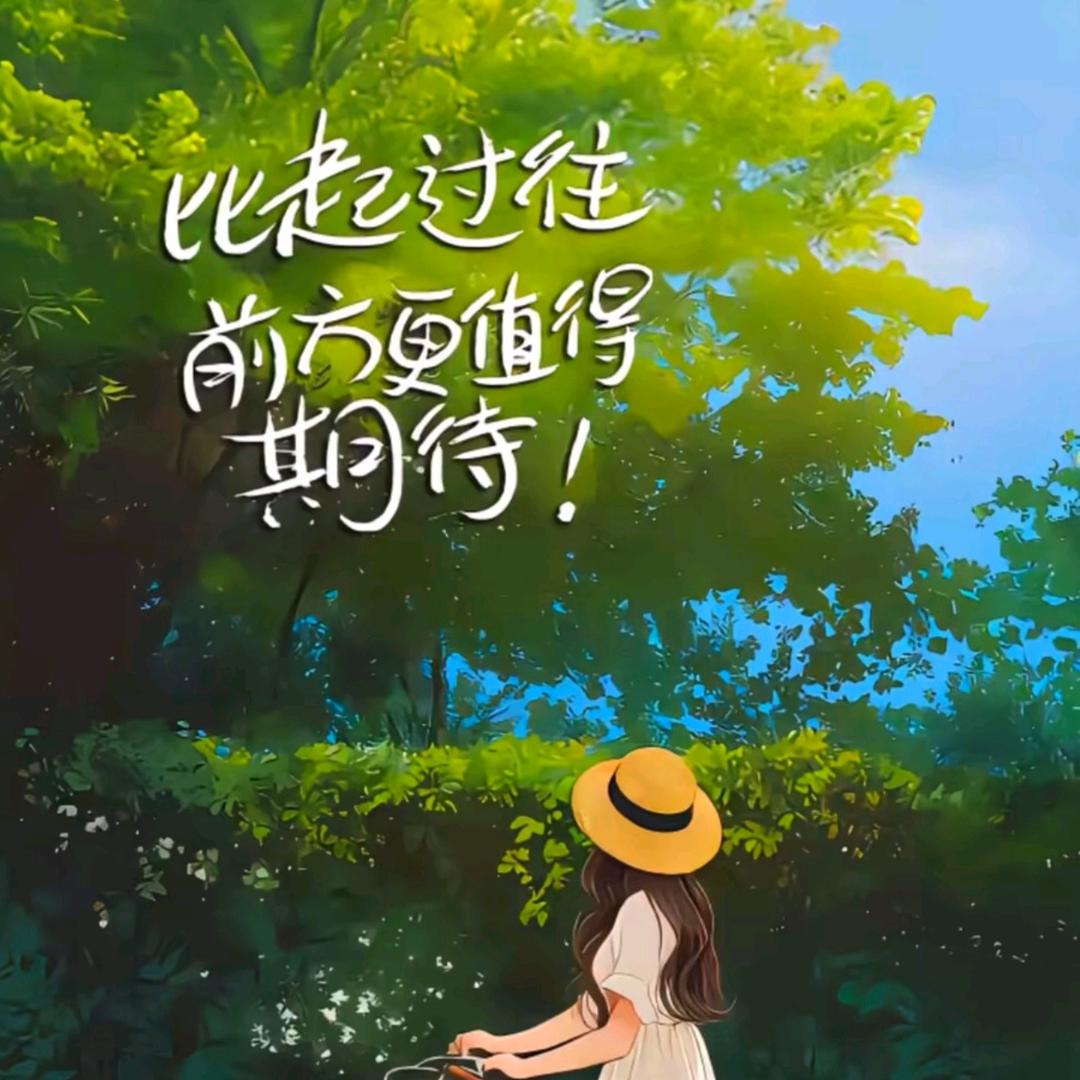 好姑娘都是别人家的