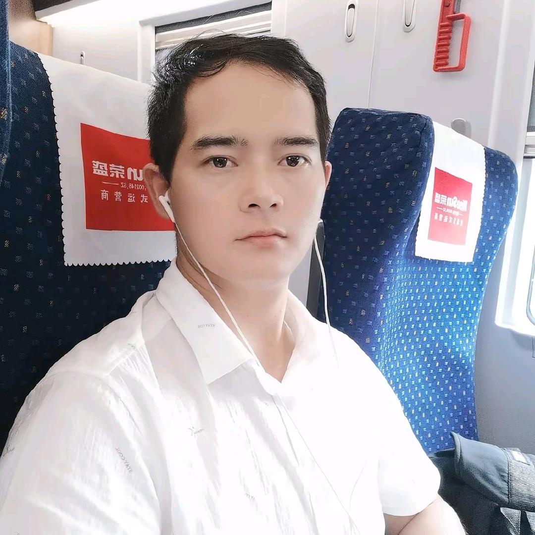 一路有你