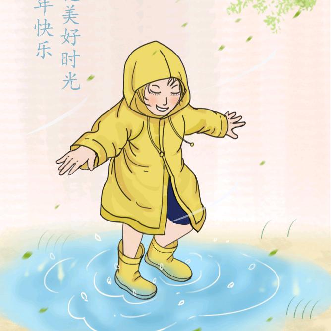 心心儿童故事