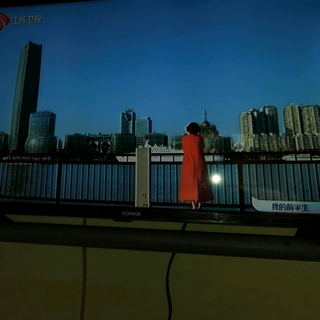 活着就好