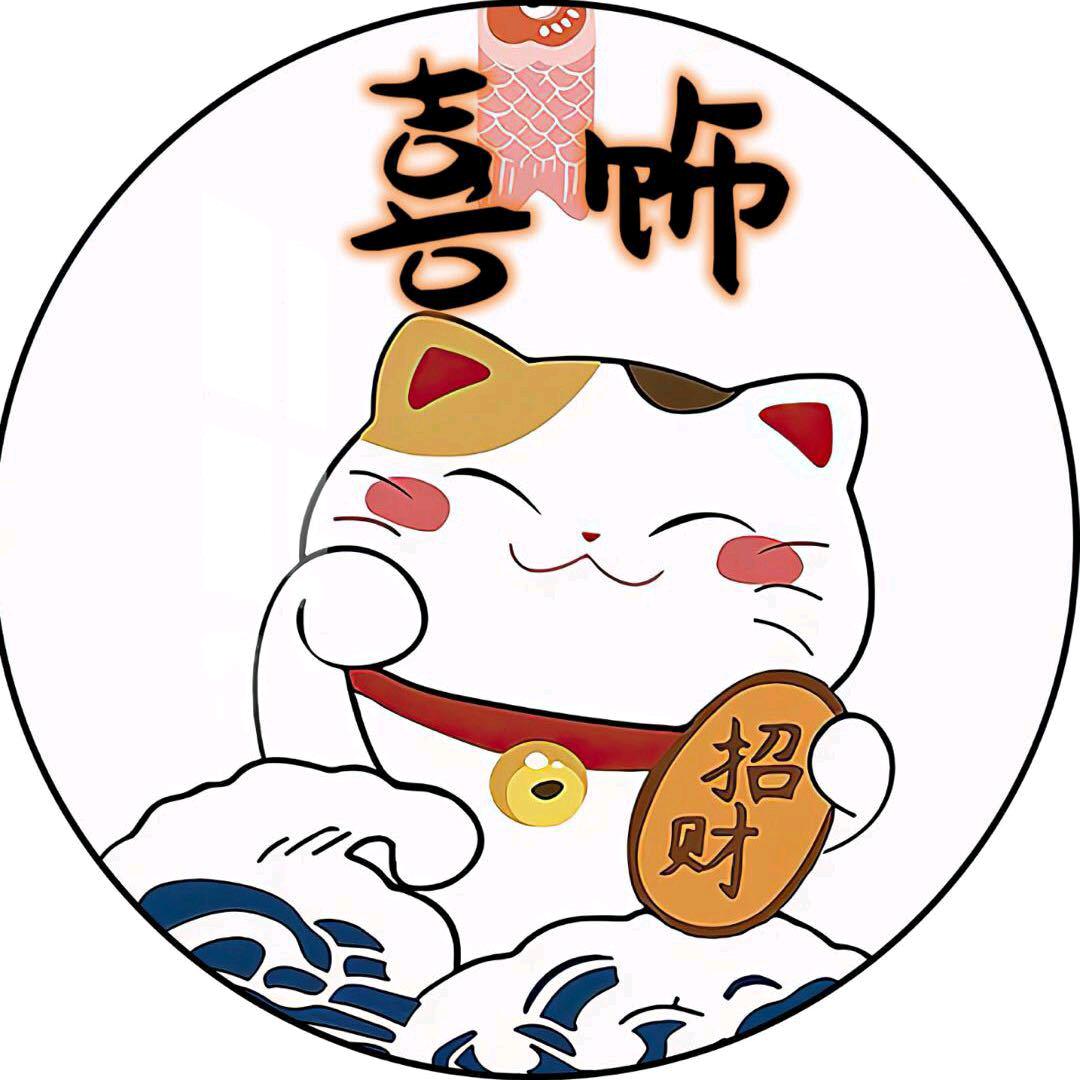 霏
