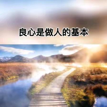 开心的抖音