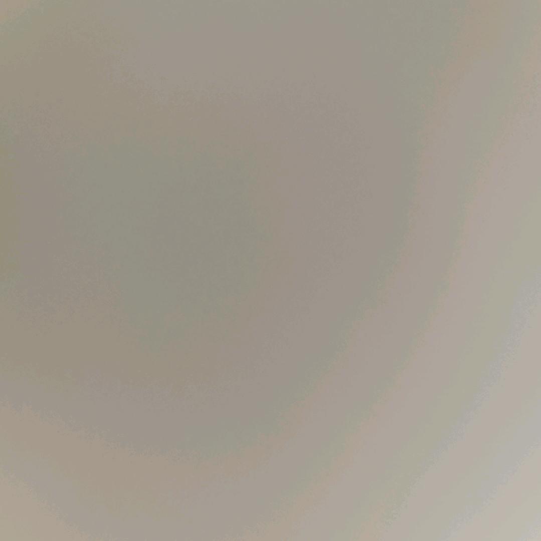 阿胶丁