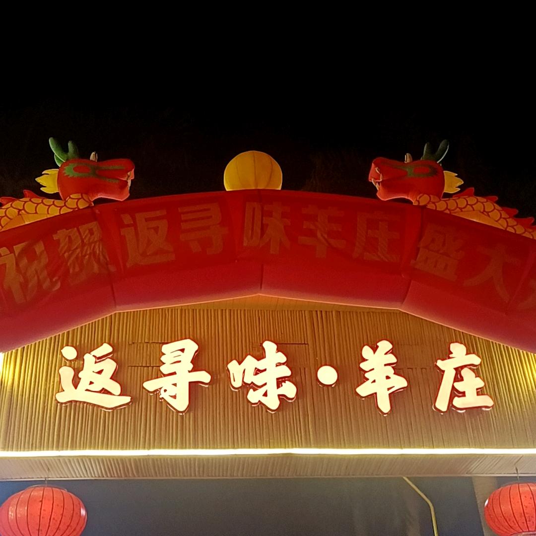 。。。？？？？，。，。。？？，，，。。？头像