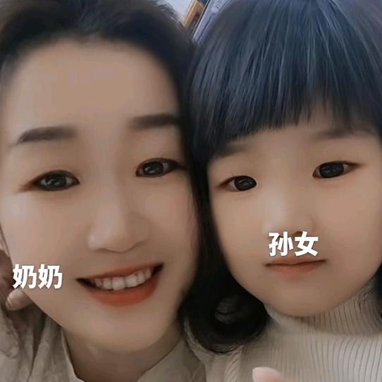 小华子