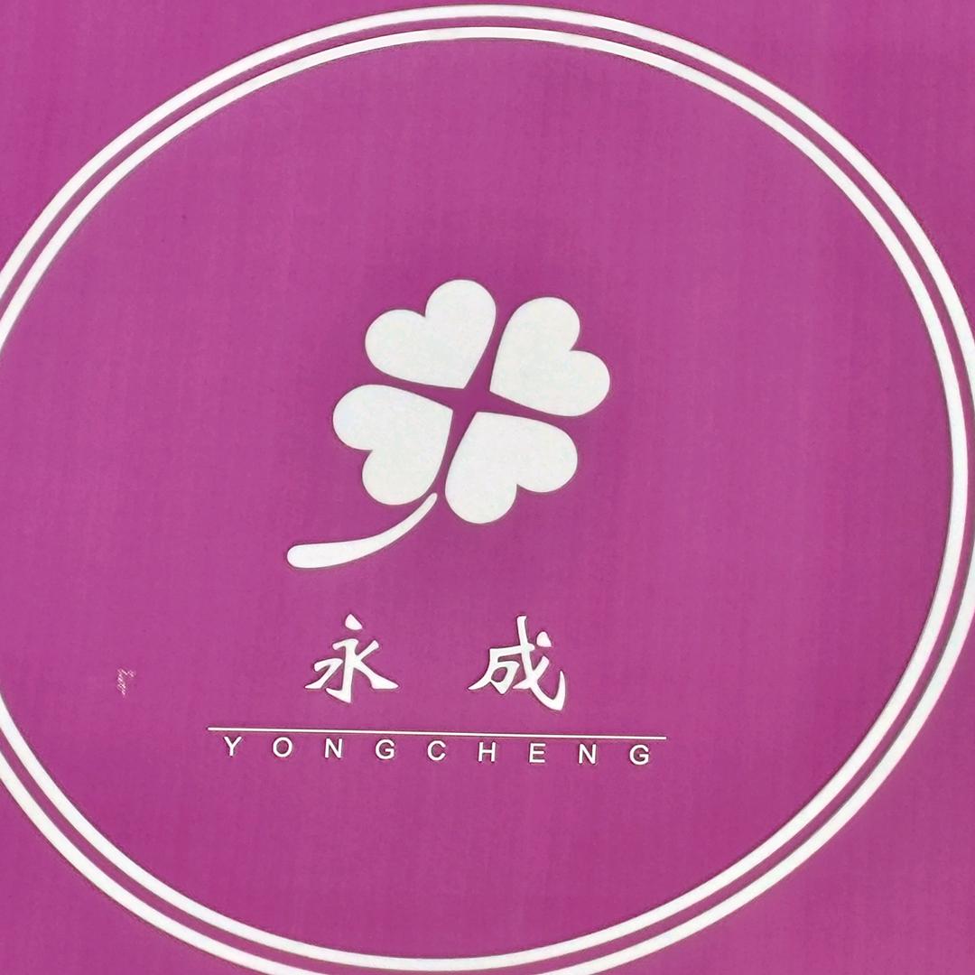 永成花卉豆姐