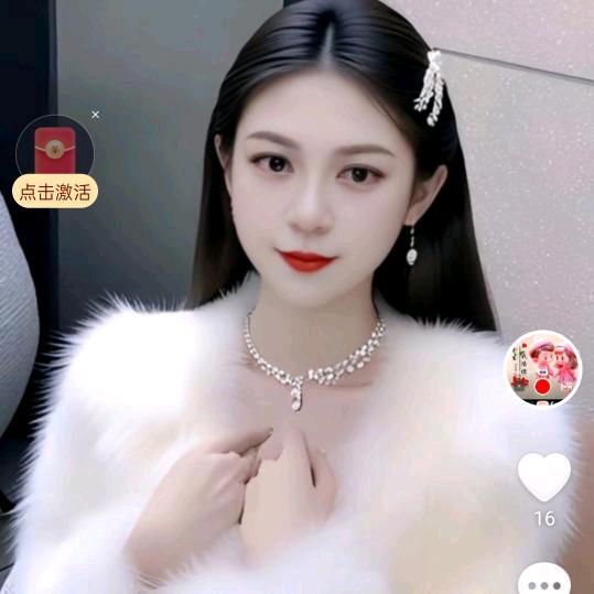 幸福烧烤