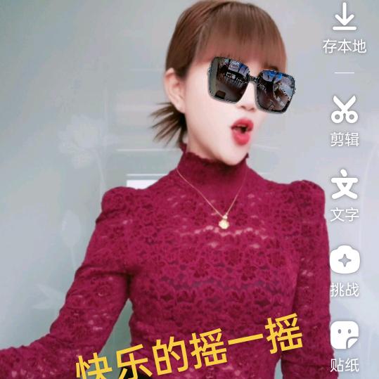 @，华雪儿♥
