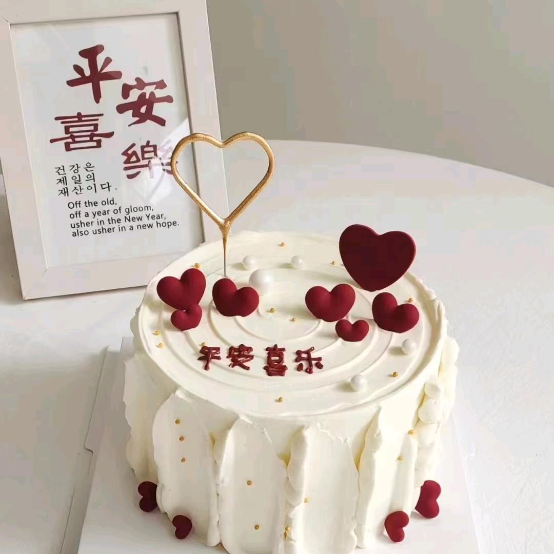 终于等到你