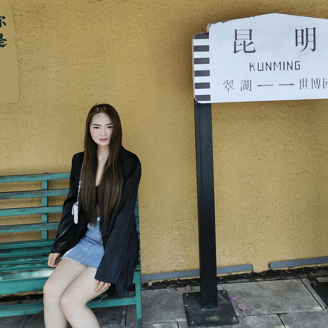 @啊芳