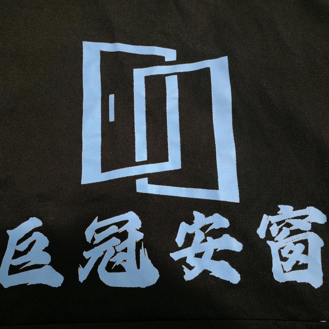 ໑ຼₒ໑ຼ5ღ᭄💞门窗¥小哥᭄